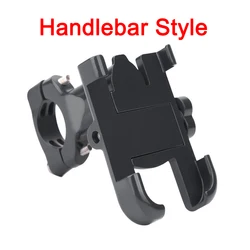 Universal Aluminum Alloy Motorcycle and Bicycle Phone Holder Stand (Style 2)