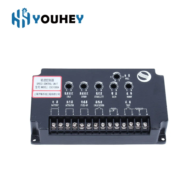

ESC1000A Diesel Generator Set Construction Machinery Marine Speed Controller
