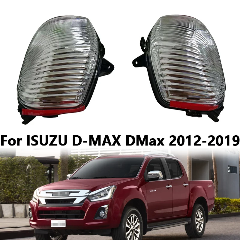 

Для Isuzu Lingtuoruimai D-MAX 2012-2019 пикап грузовик Mu-X Ranger автомобильные аксессуары зеркало заднего вида сигнал поворота