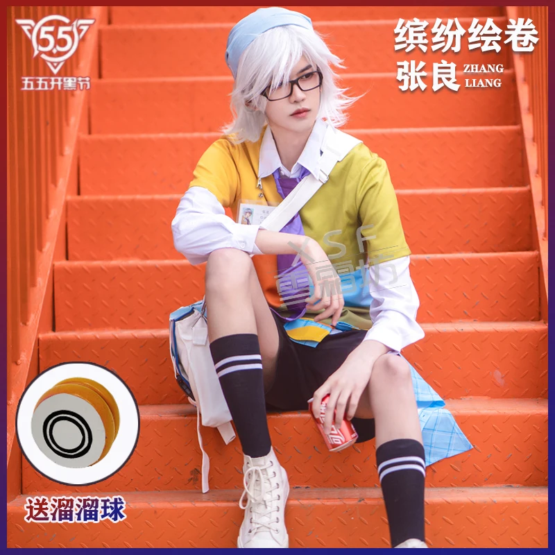

Game Honor of Kings Zhang Liang Colorful Scroll Cosplay Activity Party Casual sports Everyday Fashion Suit Neutral Top Pants