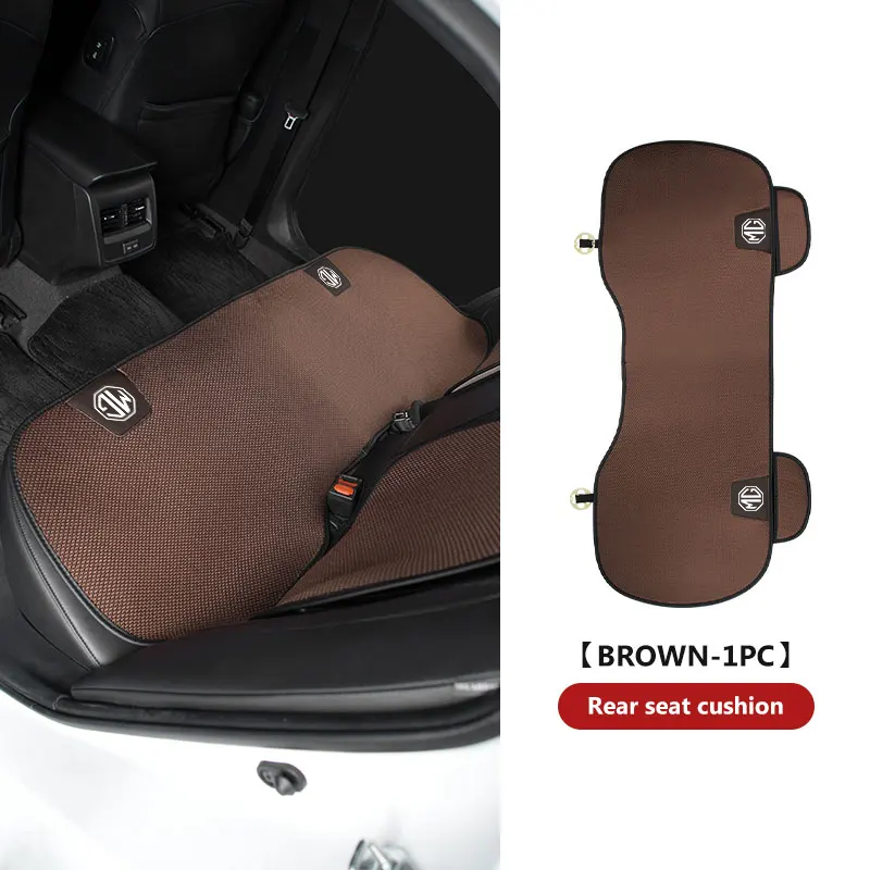 rear-brown-1PCS