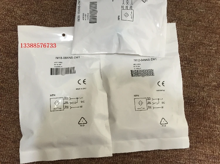 

IM12-04NNS-ZUK Proximity switch sensor