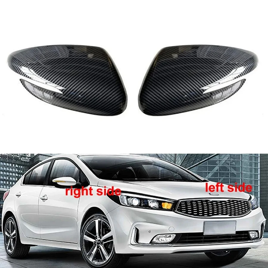 

Задняя крышка зеркала заднего вида Kia K3 2013 2014 2015 2016 2017