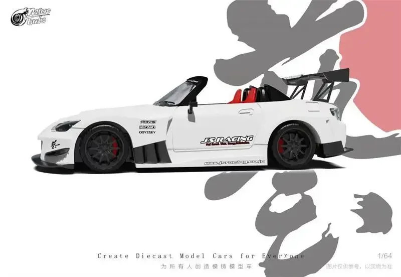 

MT Micro Turbo 1:64 S2000 JS Racing White Diecast Collector's Vehicle Model Car