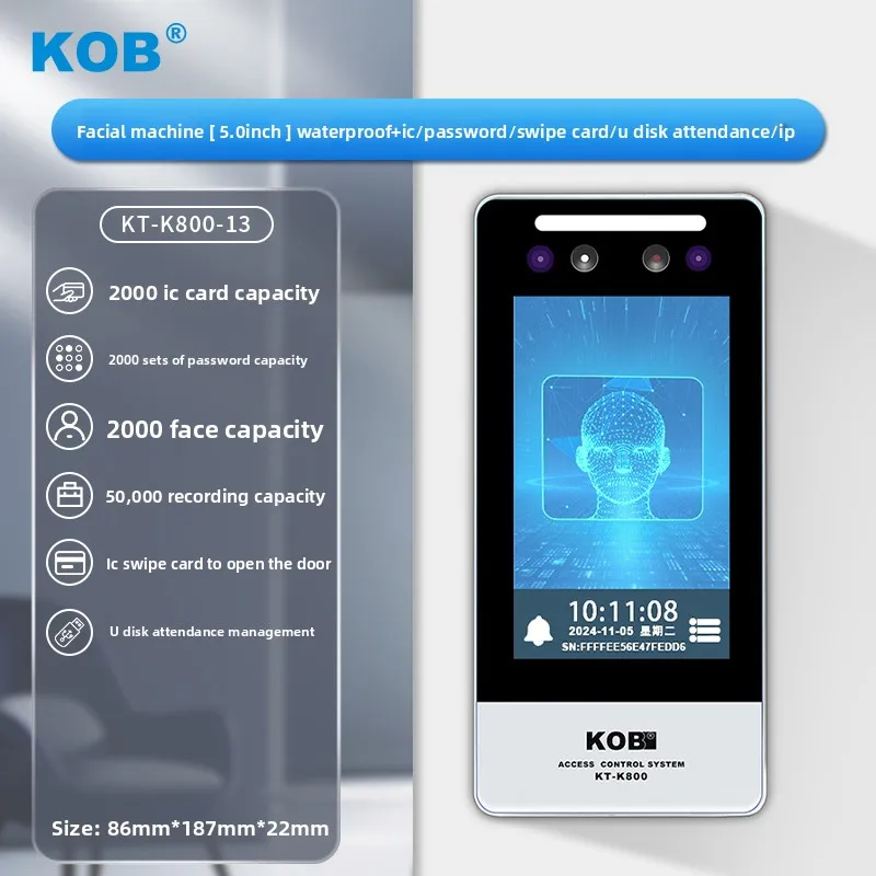 dynamic facial recognition access control system all-in-one machine 5-inch acces