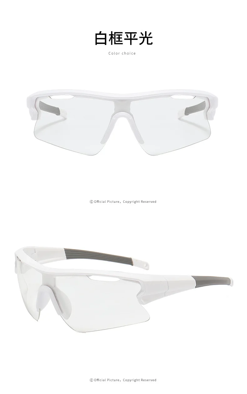 Neue Y2K-Stil Radfahren Sonnenbrille winddichte Brille für Männer Frauen Retro-reflektierende Folie Objektiv Straßenreiten Sportbrille – Detail 7
