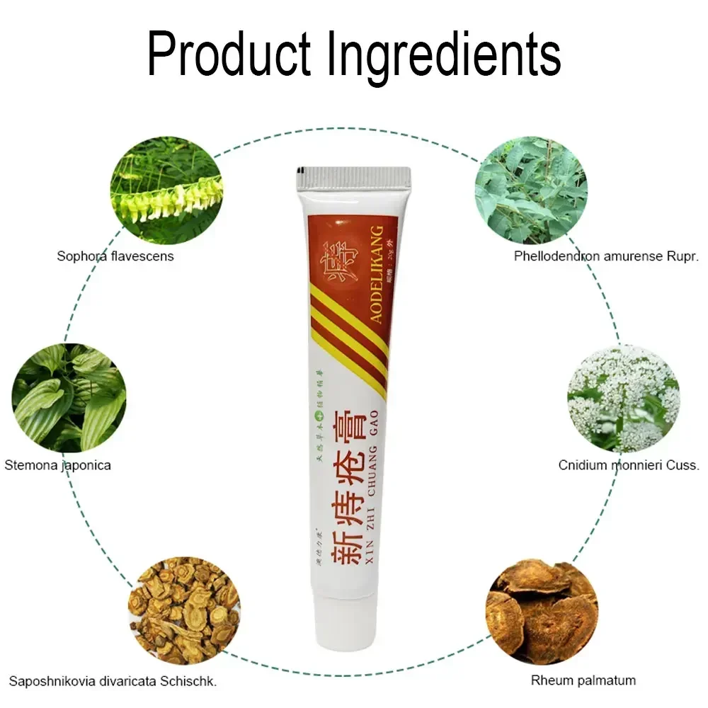 1/3/5pcs New Hemorrhoids Ointment Chinese Medical Anti-inflammatory Plaster Treat Anal Fissure Internal & External Piles Cream