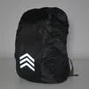 【40】Backpack Rainproof Cover Outdoor Hiking Backpack Protective Cover Lightweight Portable Waterproof Cover Dustproof 5