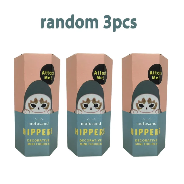 FM random 3