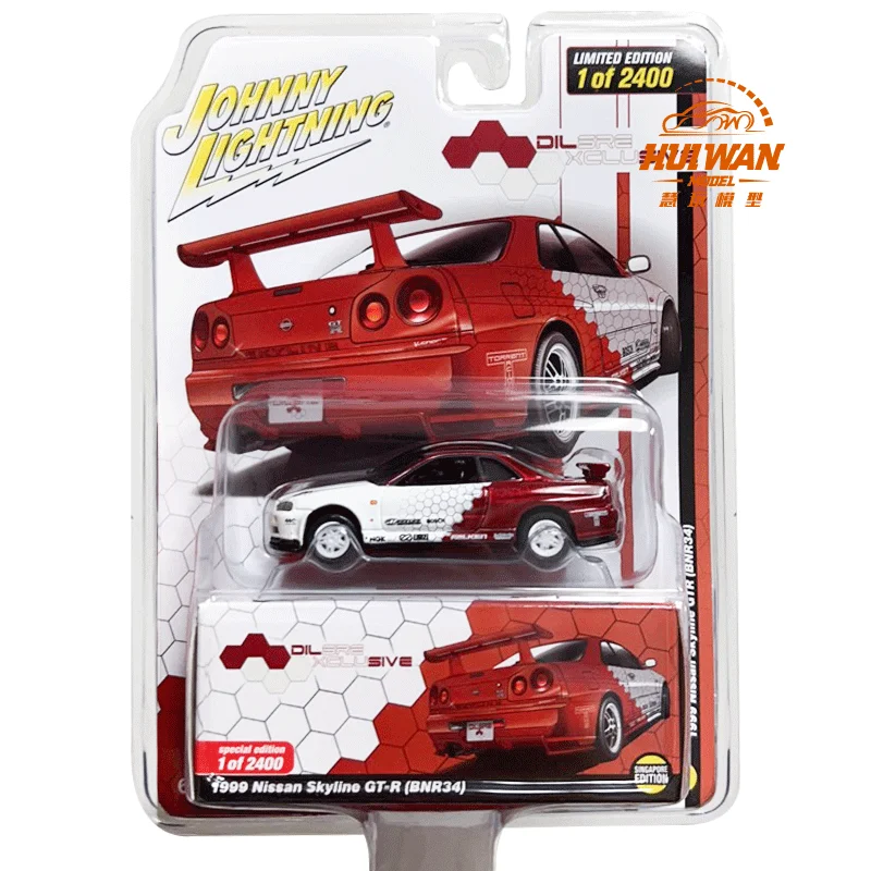 

Модель литая металлическая модели автомобилей JohnnyLightning 1:64 1999 Nissan Skyline GT-R