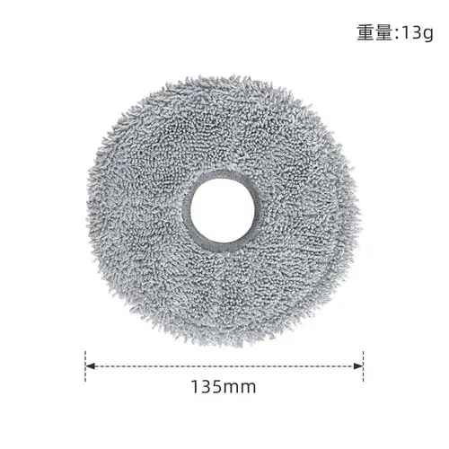 For Xiaomi Robot Vacuum S20+ / S10 Plus / B108GL / B105 Parts Accessories Main Side Brush Hepa Filter Mop Cloth Replacement - Image 3