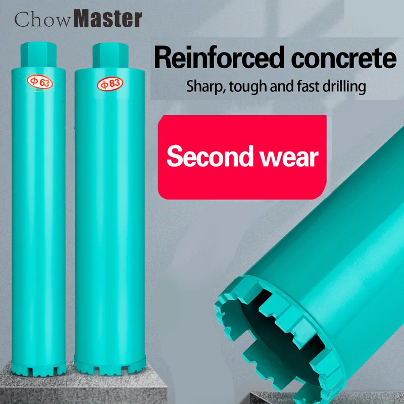 Water Drill Bit 25200mm Diamond Core Drill Bit Wall Concrete