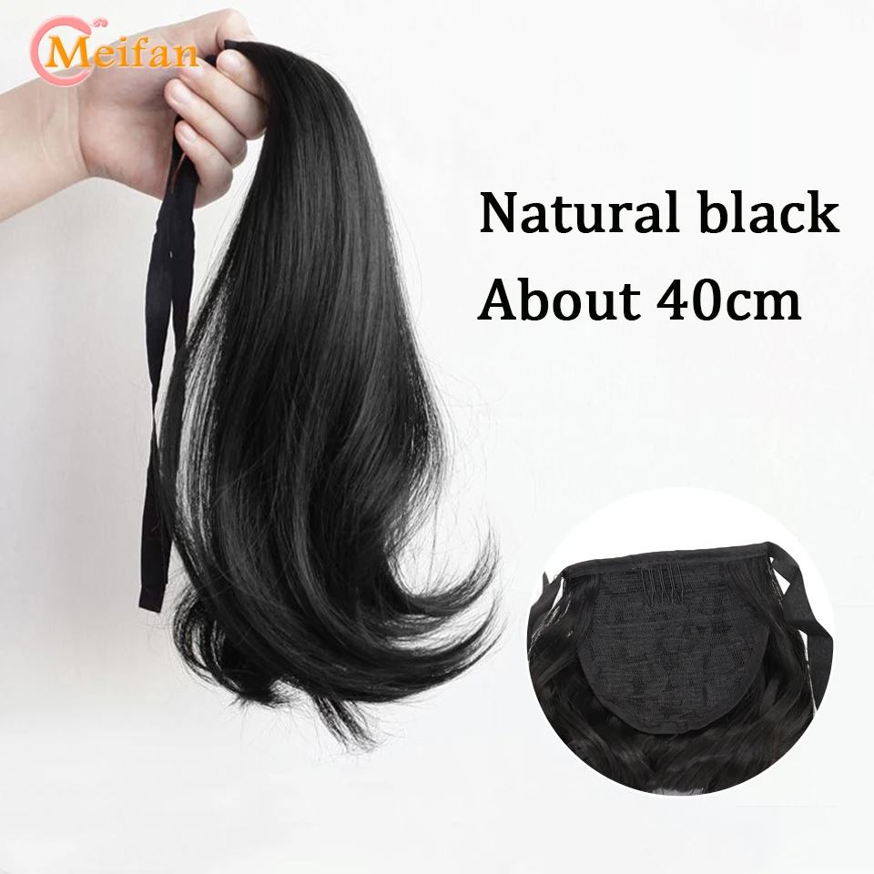 40cm-natural black