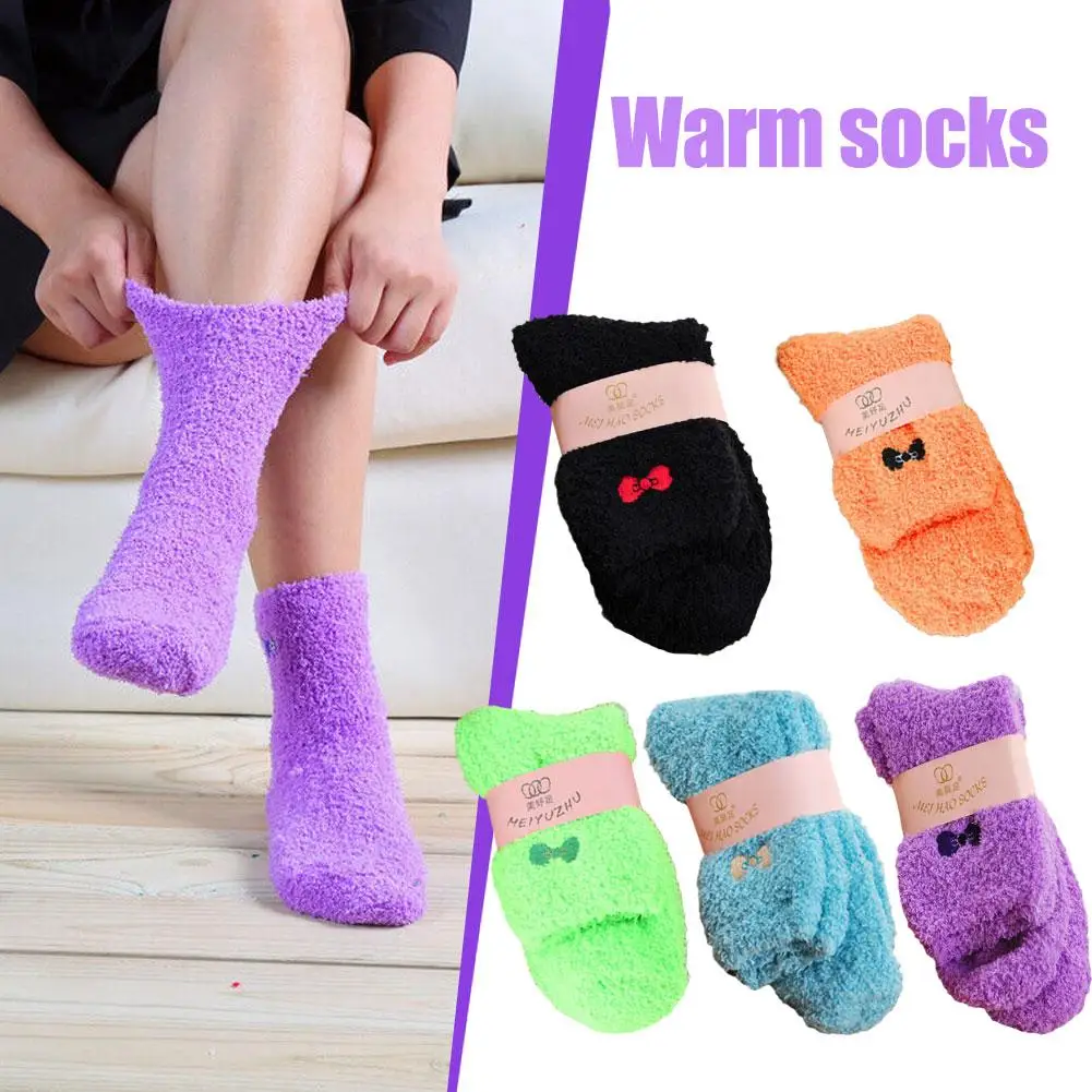 

Зимние теплые пушистые махровые носки для женщин милые короткие мягкие носки коралловые носки для дома дышащие бархатные хлопковые напольные носки Soc E6V2
