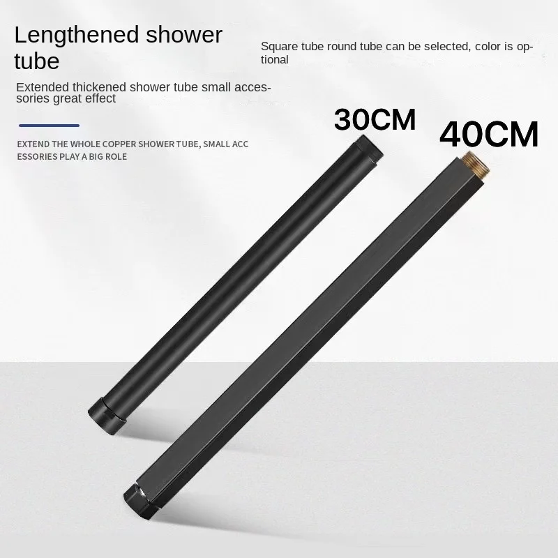 30/40CM Round/Square Extension Tube For Shower Faucet Stainless Steel Extra Extend Tube Shower Rods Bathroom Accessories