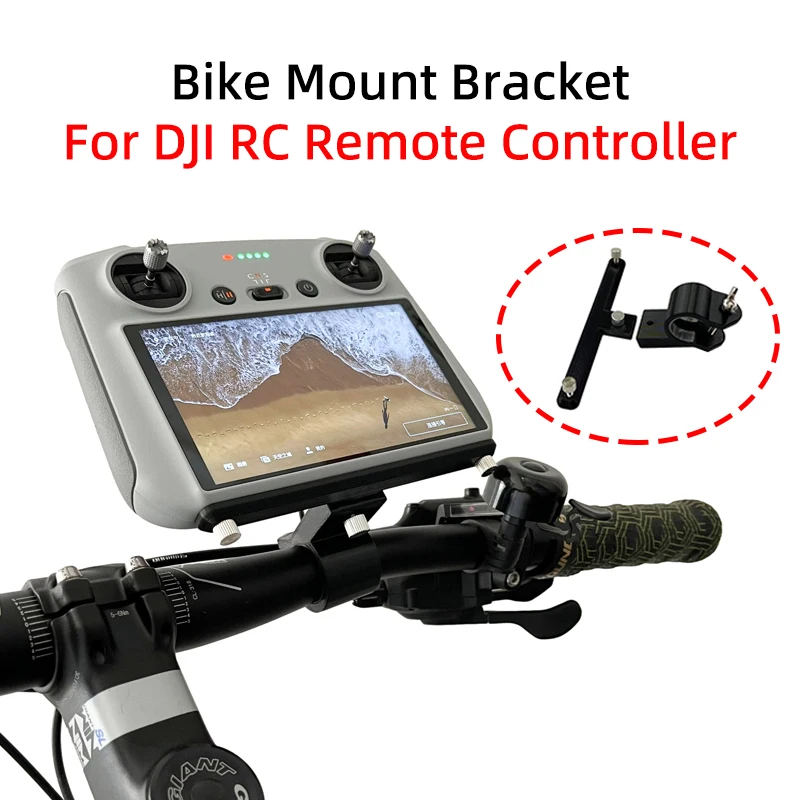 

For DJI MINI 3 PRO Drone Remote Controller with Screen Clip DJI RC BIke Bracket Bicycle Mounting Fixing Holder Ride Accessories