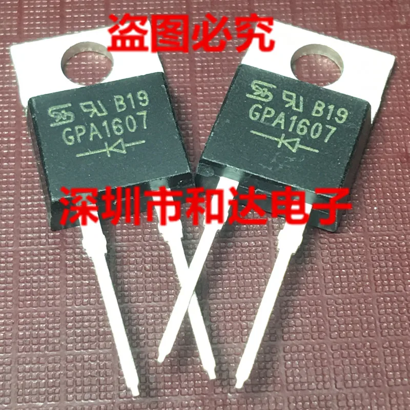

5PCS-10PCS GPA1607 TO-220 1000V 16A ORIGINAL STOCK NEW