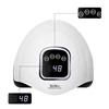 Nail Dryer 64 LED Nail Lamp for Curing All UV Gel Polish &Varnish with Motion Sensing Manicure Pedicure Professional Salon Tool 4