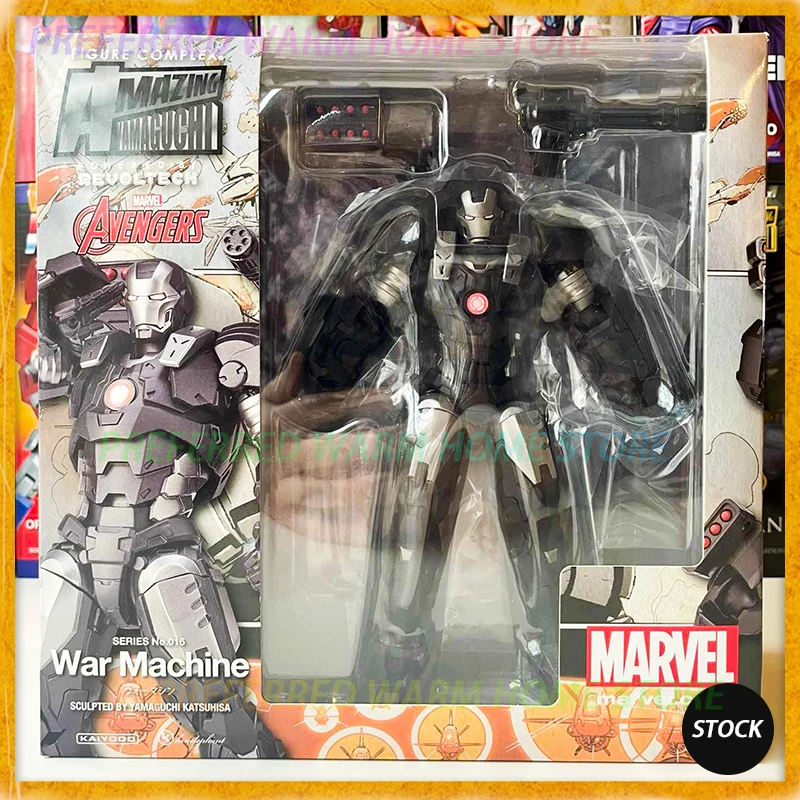 In Stock KAIYODO SERIES No.016 War Machine Revoltech AMAZING