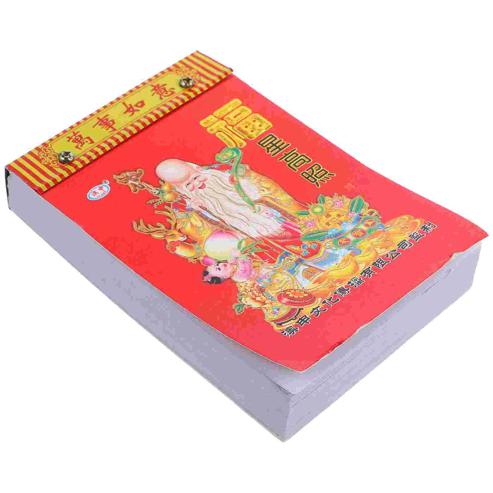 Chinese Calendars Daily Chinese New Year Calendar Wall Tearable Calendar Hanging Calendar Traditional Lunar Calendar