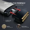 WMARK NG-998 Barber Shaver Shaper Electric Shaver Beard USB Electric Razor For Oil Head Shaving Machine Push White, 8100RPM 4