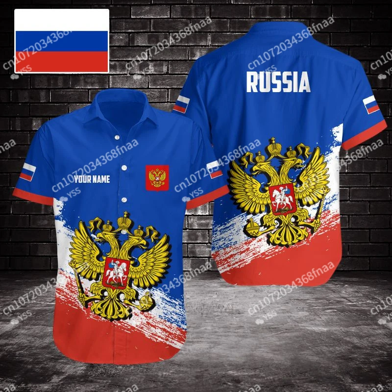 

2023 Russia Men's Shirt Casual Hawaiian Lapel Short Sleeved Shirt Street Fashion T-shirt Men's Women's Children's Clothing