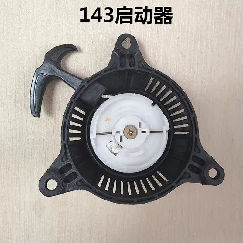 Accessori Pull Start Reclut Starter Adatto For Honda 28400 -ZM7-003 GXH50 GXV50 WX15 GXH50U (Color : Black - Foto 12