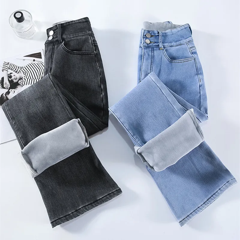 

2022 Winter New Warm Flare Jeans For Women High Waist Thicken Denim Straight Pants Stretch Velvet Jean Slim Fall Trousers 249