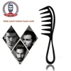 Barber Men Oil Comb Wide Tooth Shark Plastic Comb Hair Clipper Curling Salon Home Hairdressing Comb Massage Barber Stlying Tools 1