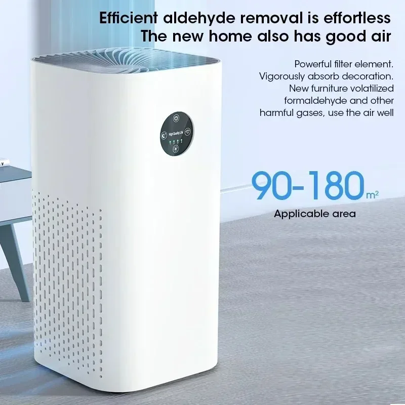 Purificateur d'air allergie vu de côté, grille d'entrée d'air avant visible sur fond neutre.