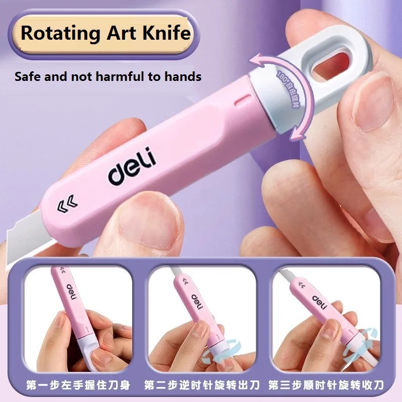 문구 휴대용 다용도 나이프, 카와이 나이프, 언박싱 커터, 선물 상자 포장 크기 95mm * 15.5mm, 편리한 보관