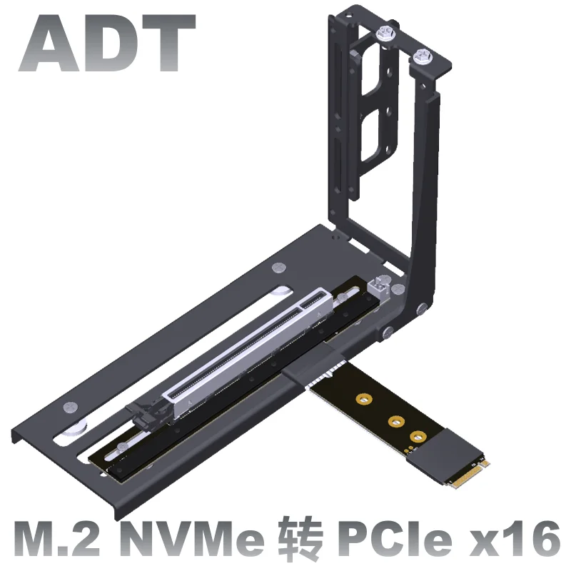 М. 2 NGFF NVMe STX кабель-удлинитель для материнской платы PCIE x16 M.2 до 90 16x