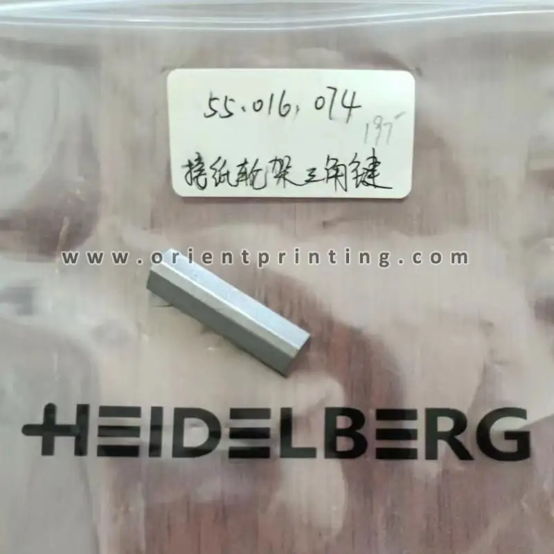 

55.016.074 Key For Heidelberg CD102 XL106 SM102 Multiple Sheet Detector Preloading Device Forwarding Roller Feeder Drive