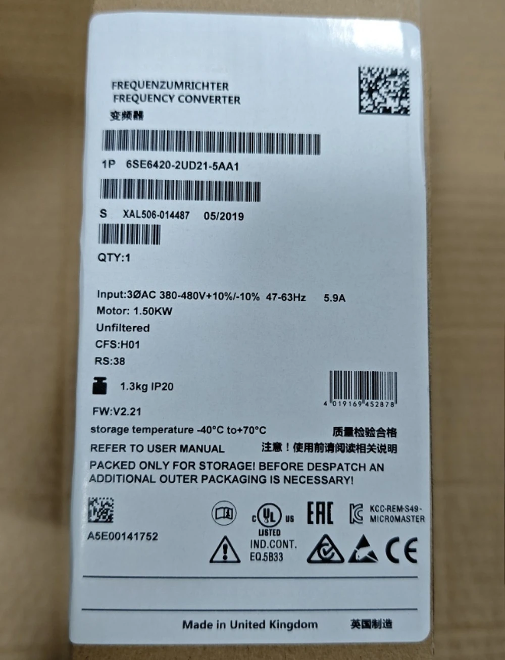 새로운 오리지널 6SE6420-2UD21-5AA1 6SE6420 2UD21 5AA1 주파수 변환기 빠른 배송
