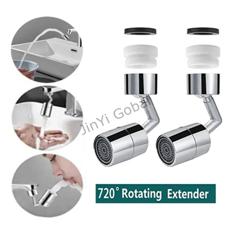 720&deg; Swivel Faucet Extender Aerator Splash-proof Swivel Faucet Bubbler 22/24mm Kitchen Tap Adapter Water Saving Nozzle Sprayer faucet aerator faucet adapter faucet extender kitchen faucet sprayer faucet sprayer head faucet extension