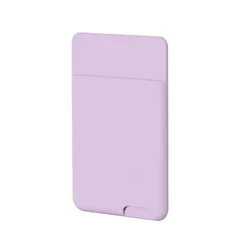 Silicone Adhesive Phone Wallet & Card Holder Pouch (Purple)