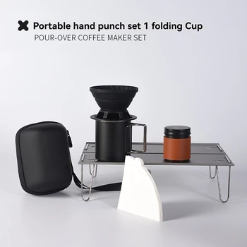 Travel Handmade Coffee Set Outdoor Car Camping Portable Cake Filter Cup Silicone Filter Cup Entry Combination Coffee Maker Sets