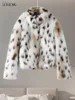 Leopard Faux Fur Coat Women Short Autumn Winter Plush Stand Collar Panelled Jacket Female Warm Stylish Outerwears Lady Casual 5