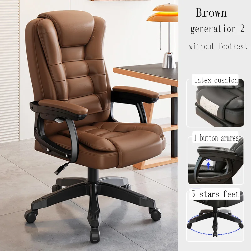 Description Picture 3 of itemLivable boss home office  business class massage study room comfortable  sedentary ergonomic chair yc04