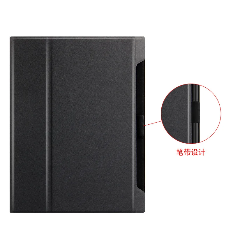 For Remarkable 2 10.3 Inch Tablets Leather Cover Case Remarkable2 Holder Support Stand Solid Full Cover Protective S