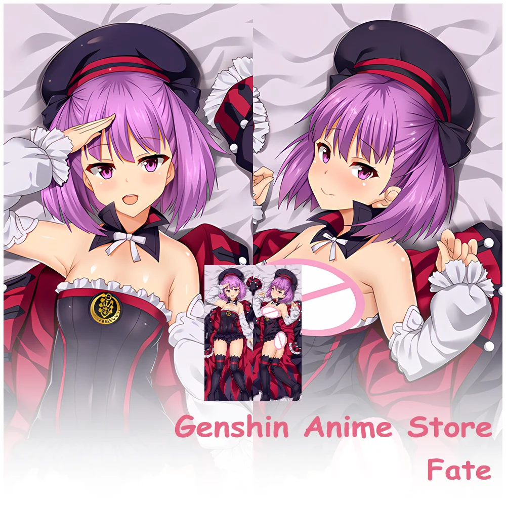 Store Home Products Anniversary Sale Feedback