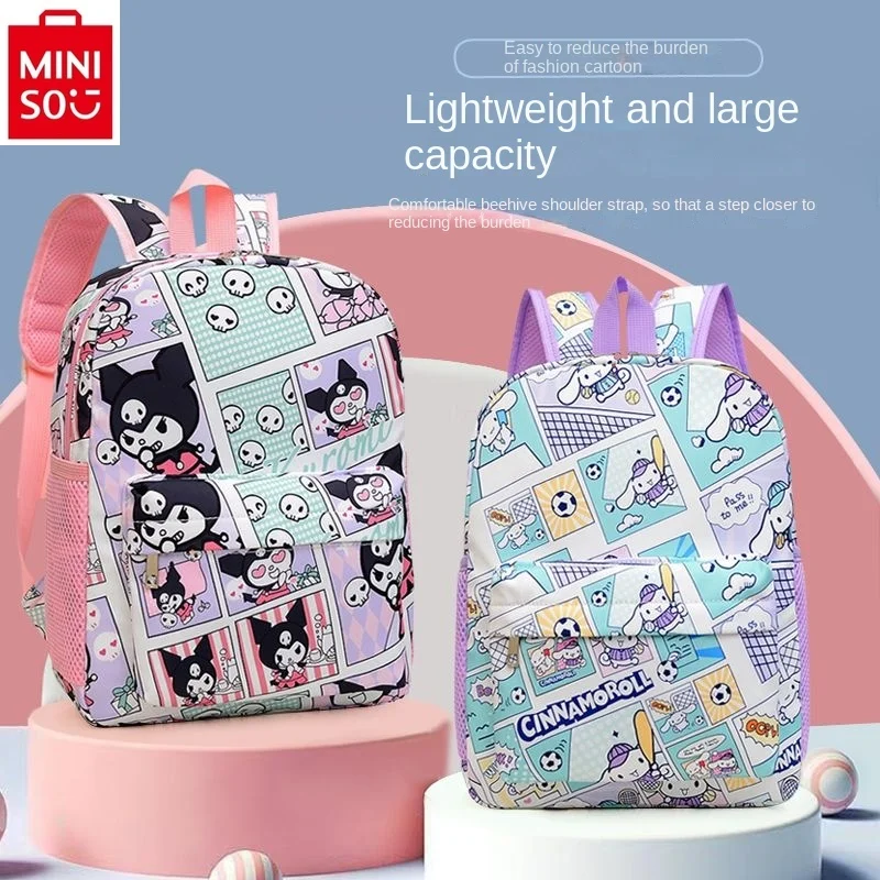 MINISO 2024 Cartoon Cute Kuromi Jade Gui Dog Sweet Printed Preschool School Bag Student Large Capacity Storage Backpack