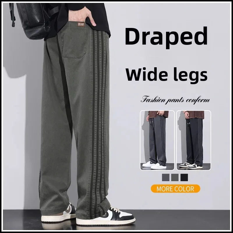 RUMOR GOING AROUND WOVEN PANTS
