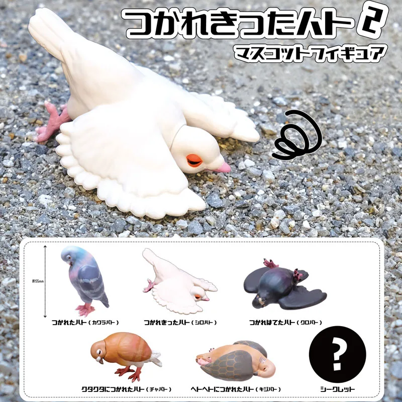 

Японские капсулы QUALIA Gashapon, игрушки, игрушки, животные, настольные украшения, украшения, уставший голубь 2
