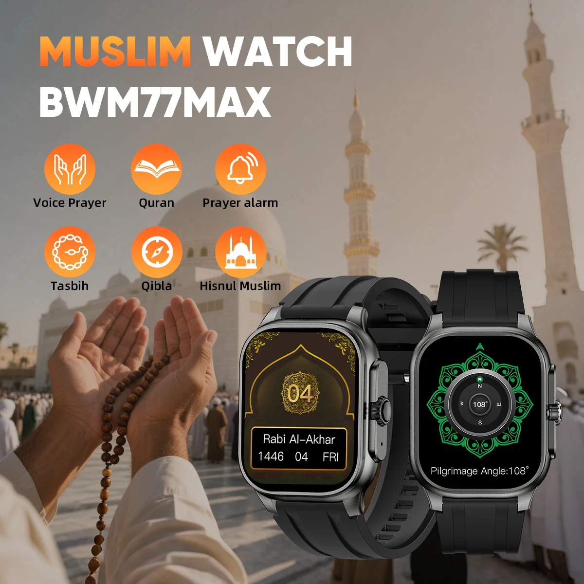 LIGE 4GB mémoire montre intelligente pour musulman Qibla voix