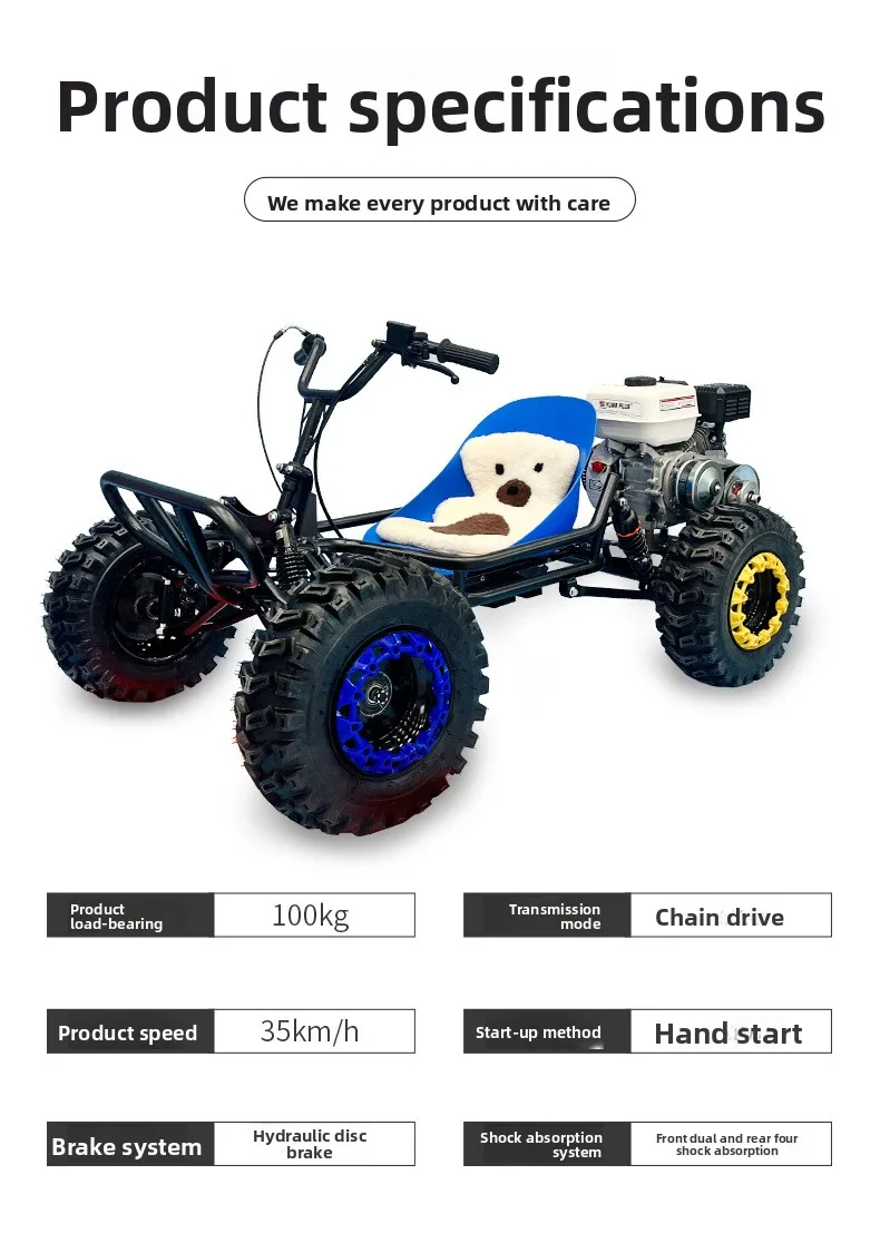 Fuel premium off-road vehicle _02