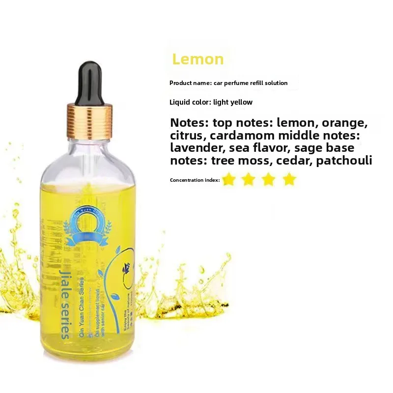 015 Lemon 100ml