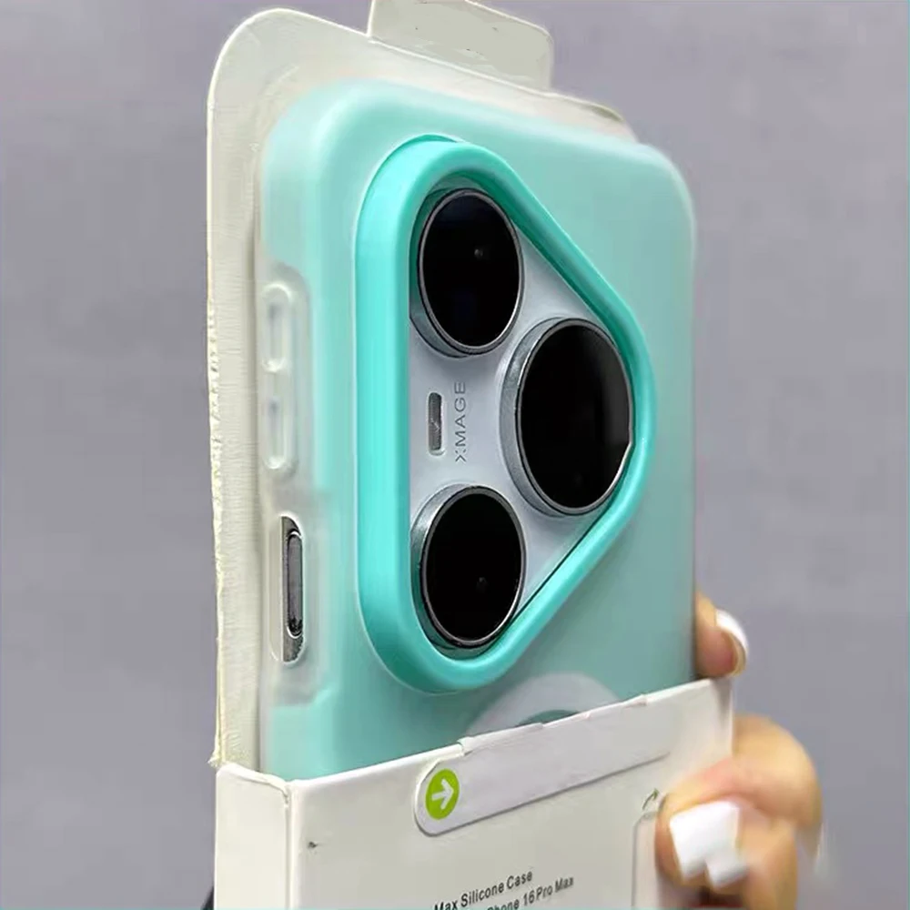 Enhanced Magnetic Matte Case - Shockproof Soft Cover