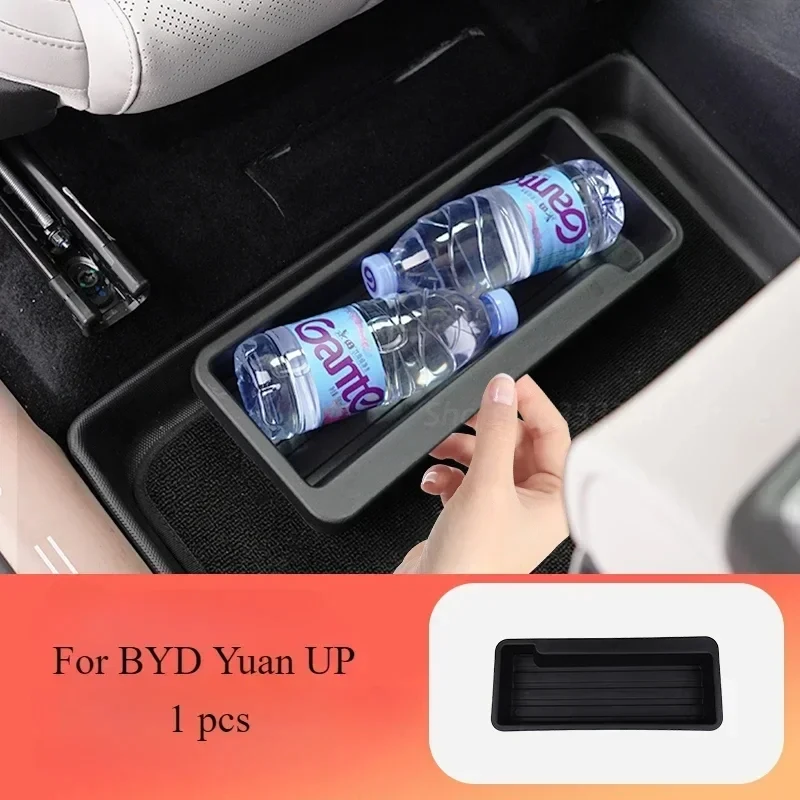 BYD Yuan UP 카시트 스토리지 박스, 자동차 갭 스토리지 박스, 프라이버시 박스, 수정 액세서리, 인테리어 수리, 자동차 용품