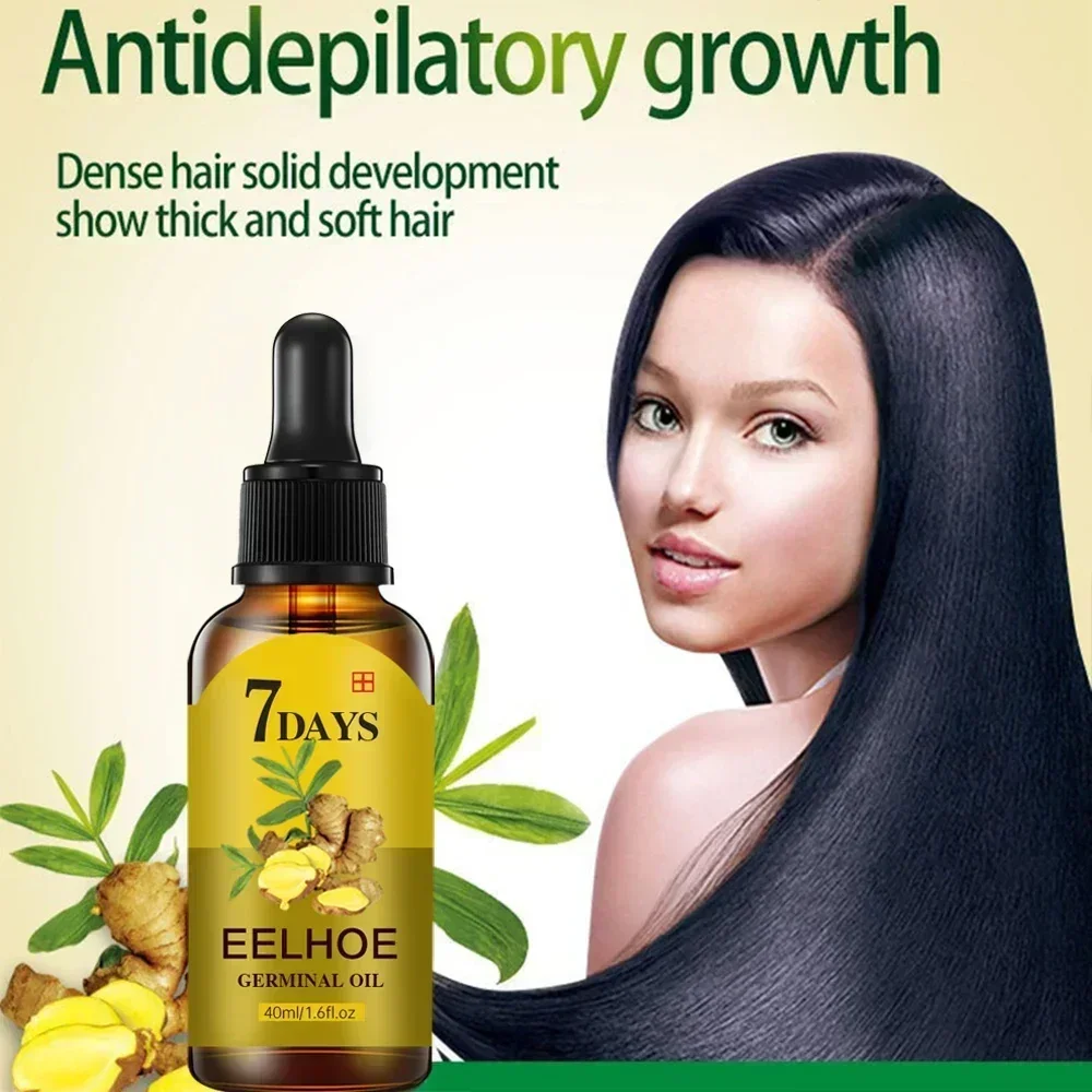 Hair Growth Oil hair essence oil hair growth oil hair oil 7 Days Fast Hair Growth Essential Oils 10/20/40ml Dense Regrowth Ginger Promote Regeneratin Germinal Oil